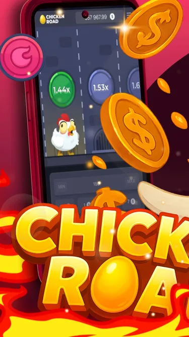 Road to Chicken Adventure Screenshot